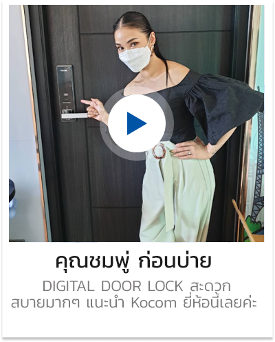 ชมพู่