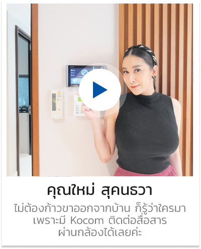 ใหม่